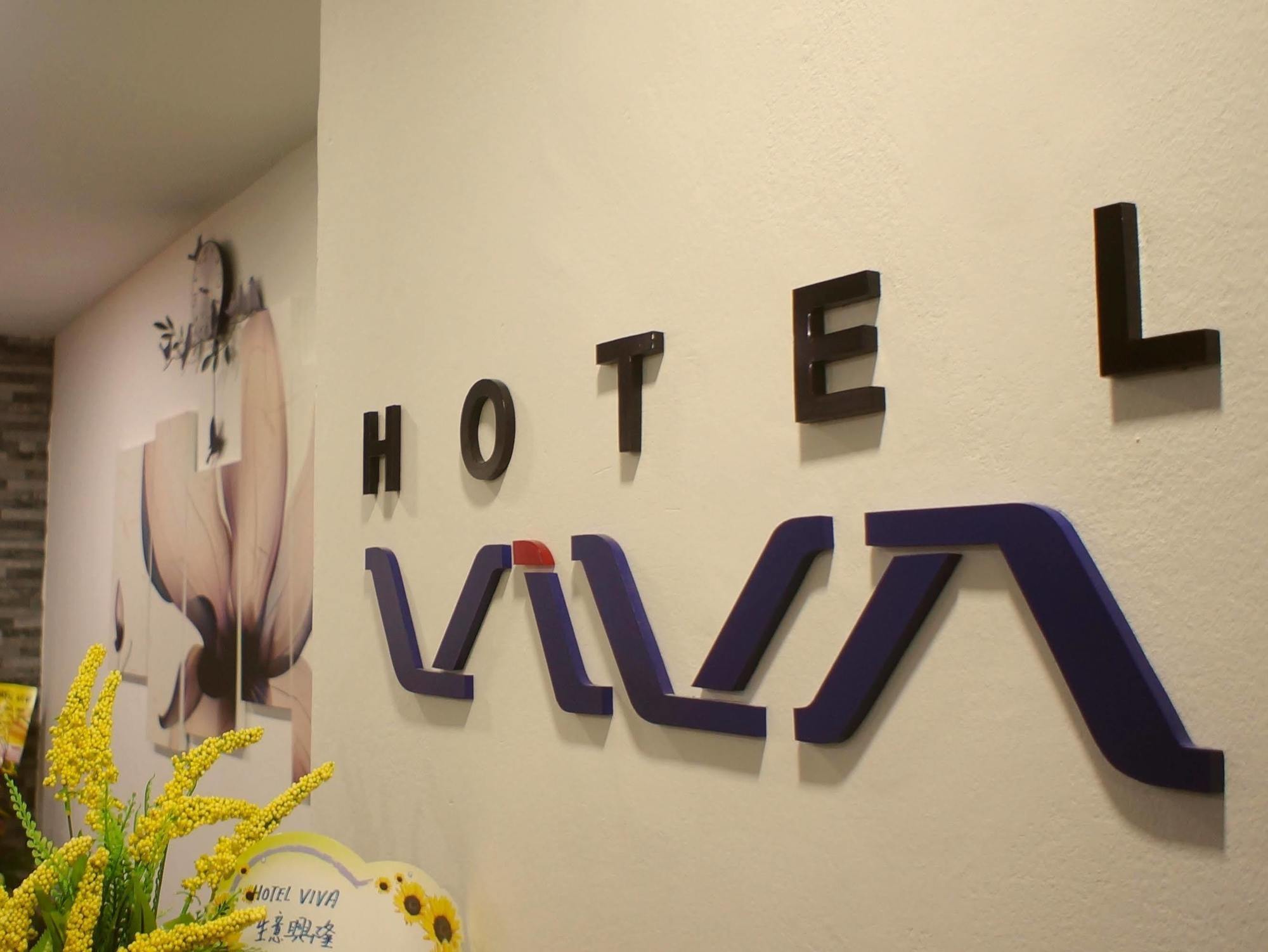 Hotel Viva Кланг Экстерьер фото